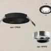 Встраиваемый светильник Ambrella Light Techno XC7622003 (C7622, N7012) XC7622003 - 2