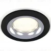 Встраиваемый светильник Ambrella Light Techno XC7622003 (C7622, N7012) XC7622003 - 1