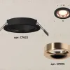 Встраиваемый светильник Ambrella Light Techno XC7622006 (C7622, N7015) XC7622006 - 2