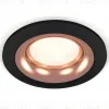 Встраиваемый светильник Ambrella Light Techno XC7622006 (C7622, N7015) XC7622006 - 1