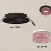 Встраиваемый светильник Ambrella Light Techno XC7622022 (C7622, N7193) XC7622022 - 2