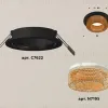 Встраиваемый светильник Ambrella Light Techno XC7622024 (C7622, N7195) XC7622024 - 2