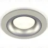 Встраиваемый светильник Ambrella Light Techno XC7623004 (C7623, N7013) XC7623004 - 1