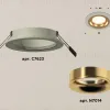 Встраиваемый светильник Ambrella Light Techno XC7623005 (C7623, N7014) XC7623005 - 2