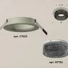 Встраиваемый светильник Ambrella Light Techno XC7623021 (C7623, N7192) XC7623021 - 2
