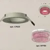Встраиваемый светильник Ambrella Light Techno XC7623022 (C7623, N7193) XC7623022 - 2