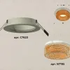 Встраиваемый светильник Ambrella Light Techno XC7623024 (C7623, N7195) XC7623024 - 2