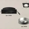 Встраиваемый светильник Ambrella Light Techno XC7632004 (C7632, N7013) XC7632004 - 2