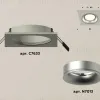 Встраиваемый светильник Ambrella Light Techno XC7633004 (C7633, N7013) XC7633004 - 2