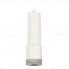 Подвесной светильник Ambrella Light Techno XP7401001 (A2301, C6342, A2030, C7401, N7191) XP7401001 - 5