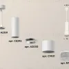 Подвесной светильник Ambrella Light Techno XP7401001 (A2301, C6342, A2030, C7401, N7191) XP7401001 - 3