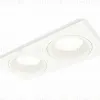 Встраиваемый светильник Ambrella Light Techno XC7635001 (C7635, N7010) XC7635001 - 1