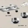 Встраиваемый светильник Ambrella Light Techno XC7635003 (C7635, N7012) XC7635003 - 2
