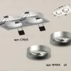 Встраиваемый светильник Ambrella Light Techno XC7635004 (C7635, N7013) XC7635004 - 2