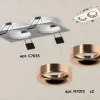Встраиваемый светильник Ambrella Light Techno XC7635006 (C7635, N7015) XC7635006 - 2
