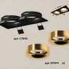 Встраиваемый светильник Ambrella Light Techno XC7636005 (C7636, N7014) XC7636005 - 2