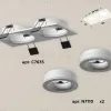 Встраиваемый светильник Ambrella Light Techno XC7635040 (C7635, N7110) XC7635040 - 2