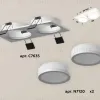 Встраиваемый светильник Ambrella Light Techno XC7635041 (C7635, N7120) XC7635041 - 2