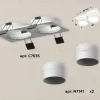 Встраиваемый светильник Ambrella Light Techno XC7635042 (C7635, N7141) XC7635042 - 2