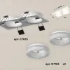 Встраиваемый светильник Ambrella Light Techno XC7635044 (C7635, N7165) XC7635044 - 2