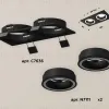 Встраиваемый светильник Ambrella Light Techno XC7636040 (C7636, N7111) XC7636040 - 2