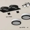 Встраиваемый светильник Ambrella Light Techno XC7636041 (C7636, N7121) XC7636041 - 2