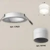 Встраиваемый светильник Ambrella Light Techno XC7621042 (C7621, N7141) XC7621042 - 2