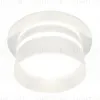 Встраиваемый светильник Ambrella Light Techno XC7621042 (C7621, N7141) XC7621042 - 1