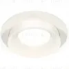 Встраиваемый светильник Ambrella Light Techno XC7621044 (C7621, N7165) XC7621044 - 1