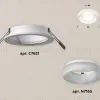 Встраиваемый светильник Ambrella Light Techno XC7621044 (C7621, N7165) XC7621044 - 2