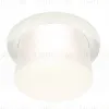 Встраиваемый светильник Ambrella Light Techno XC7621045 (C7621, N7170) XC7621045 - 1