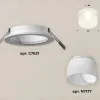 Встраиваемый светильник Ambrella Light Techno XC7621047 (C7621, N7177) XC7621047 - 2