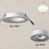 Встраиваемый светильник Ambrella Light Techno XC7621040 (C7621, N7110) XC7621040 - 2