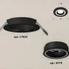 Встраиваемый светильник Ambrella Light Techno XC7622040 (C7622, N7111) XC7622040 - 2