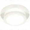 Встраиваемый светильник Ambrella Light Techno XC7621041 (C7621, N7120) XC7621041 - 1