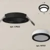 Встраиваемый светильник Ambrella Light Techno XC7622041 (C7622, N7121) XC7622041 - 2