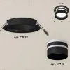 Встраиваемый светильник Ambrella Light Techno XC7622042 (C7622, N7142) XC7622042 - 2