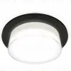 Встраиваемый светильник Ambrella Light Techno XC7622043 (C7622, N7160) XC7622043 - 1