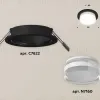 Встраиваемый светильник Ambrella Light Techno XC7622043 (C7622, N7160) XC7622043 - 2