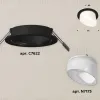 Встраиваемый светильник Ambrella Light Techno XC7622046 (C7622, N7175) XC7622046 - 2