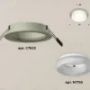 Встраиваемый светильник Ambrella Light Techno XC7623041 (C7623, N7165) XC7623041 - 2