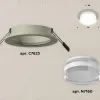 Встраиваемый светильник Ambrella Light Techno XC7623040 (C7623, N7160) XC7623040 - 2