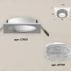 Встраиваемый светильник Ambrella Light Techno XC7631020 (C7631, N7191) XC7631020 - 2