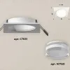 Встраиваемый светильник Ambrella Light Techno XC7631043 (C7631, N7160) XC7631043 - 2