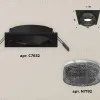 Встраиваемый светильник Ambrella Light Techno XC7632021 (C7632, N7192) XC7632021 - 2