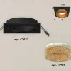 Встраиваемый светильник Ambrella Light Techno XC7632024 (C7632, N7195) XC7632024 - 2