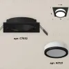 Встраиваемый светильник Ambrella Light Techno XC7632041 (C7632, N7121) XC7632041 - 2
