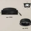Встраиваемый светильник Ambrella Light Techno XC7632040 (C7632, N7111) XC7632040 - 2