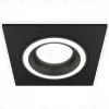 Встраиваемый светильник Ambrella Light Techno XC7632040 (C7632, N7111) XC7632040 - 1