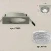 Встраиваемый светильник Ambrella Light Techno XC7633020 (C7633, N7191) XC7633020 - 2
